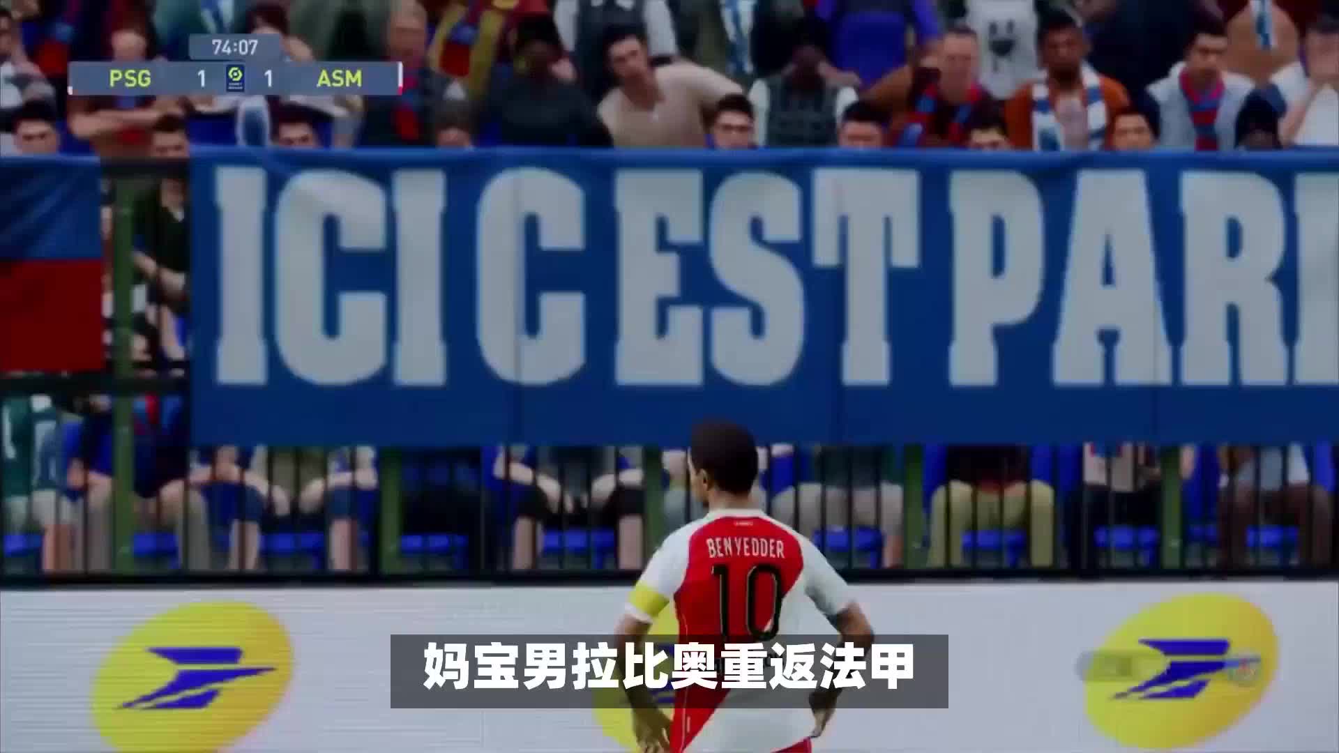 新的开