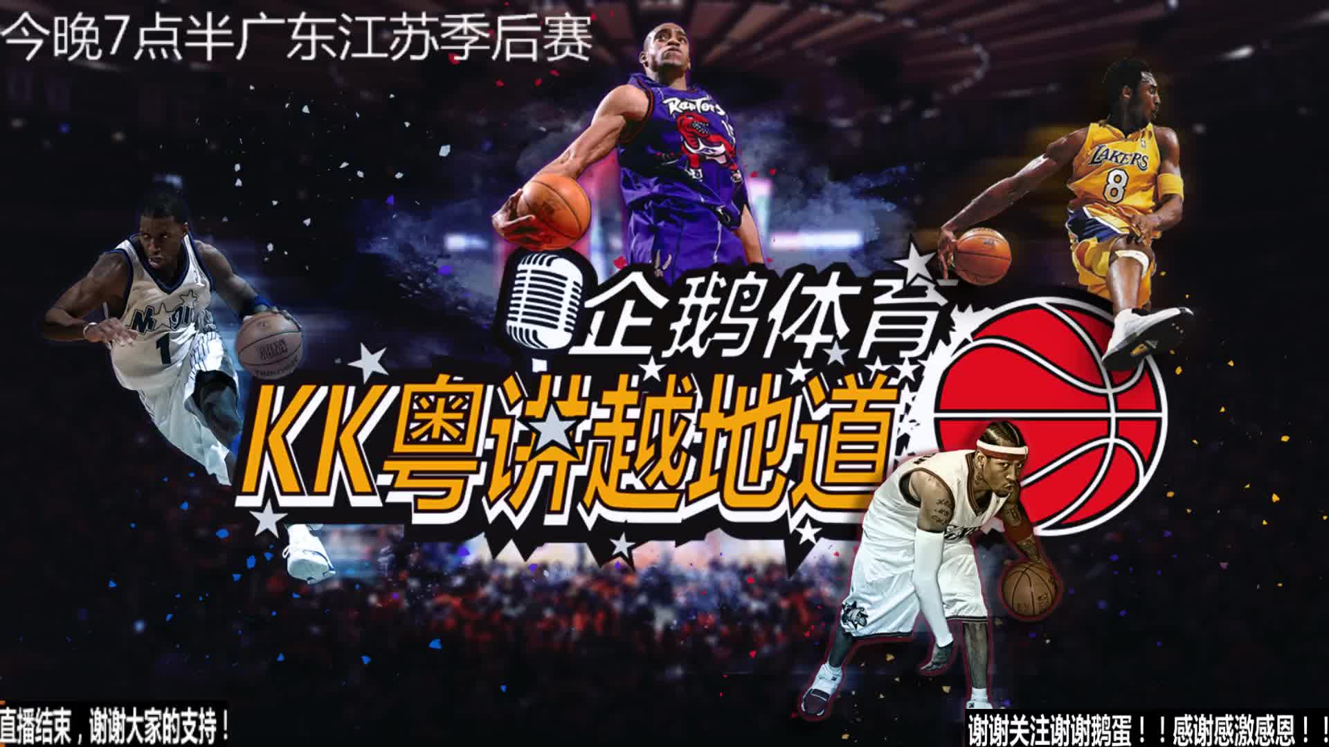 仅提升了他