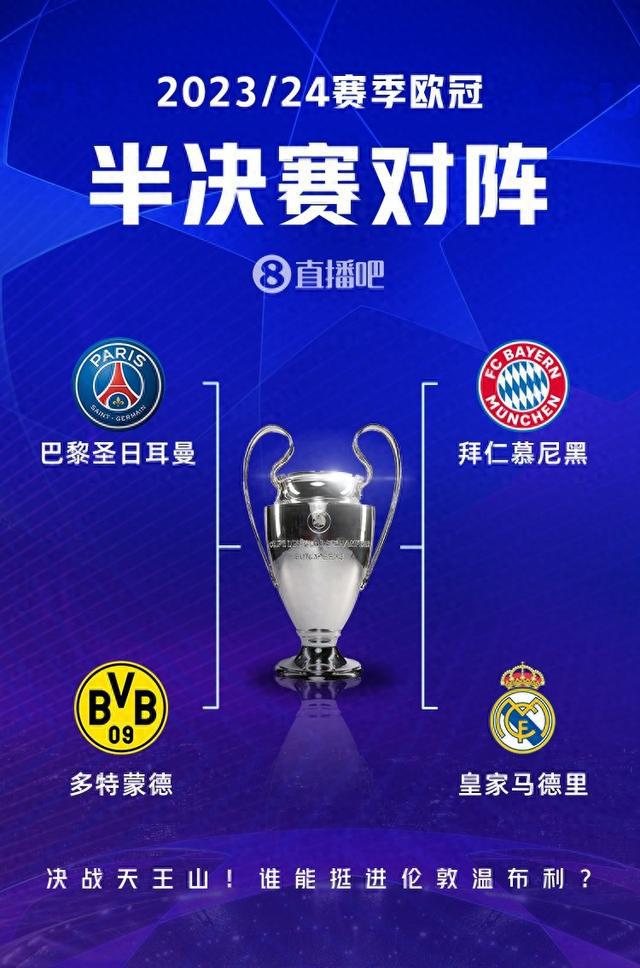 多的比