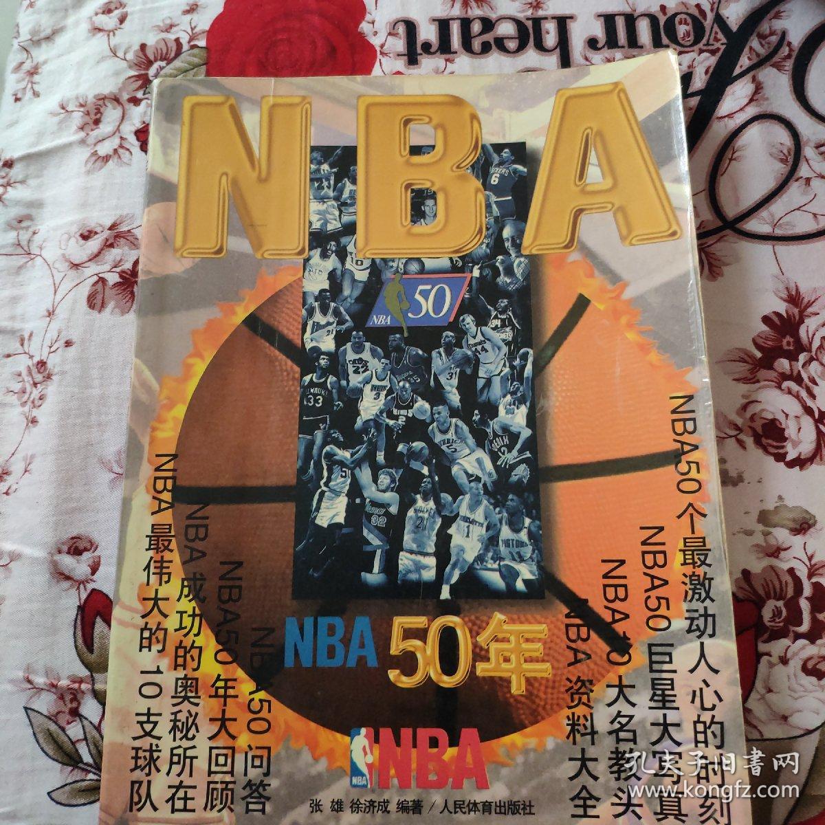 远低于